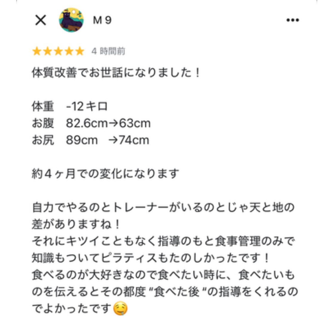 Voice Main Image