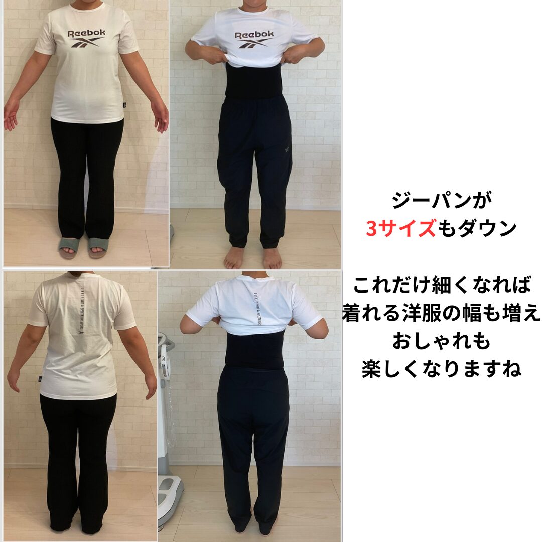 Voice Image 1