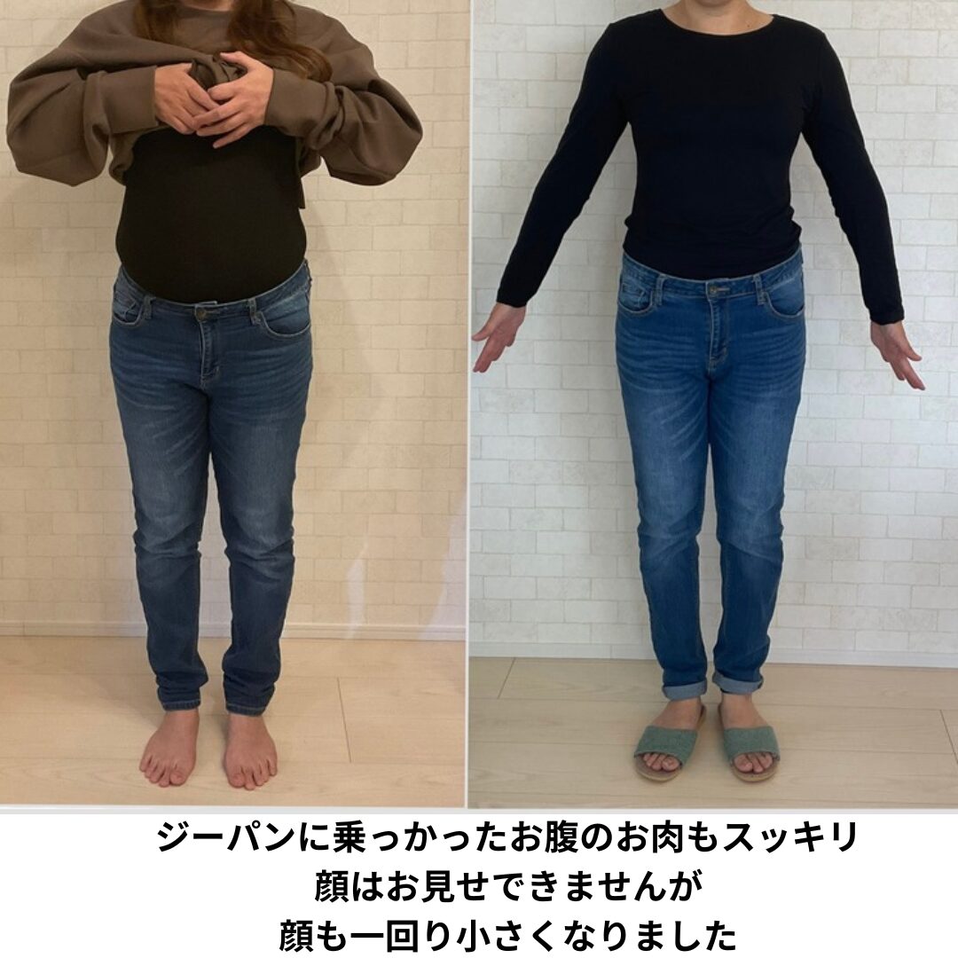 Voice Image 1