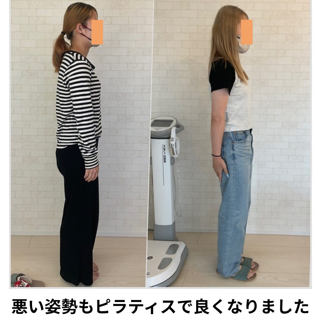 Voice Image 1