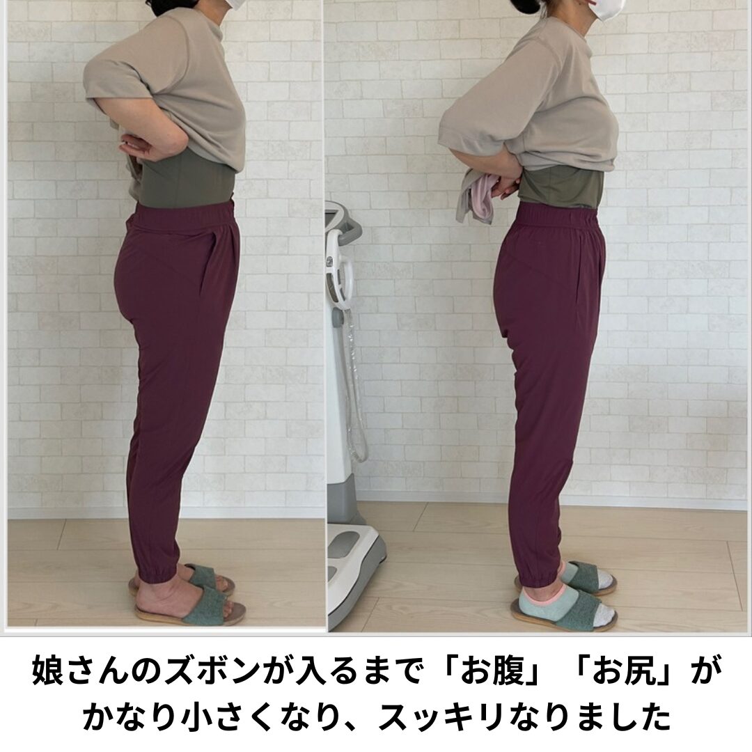Voice Image 1