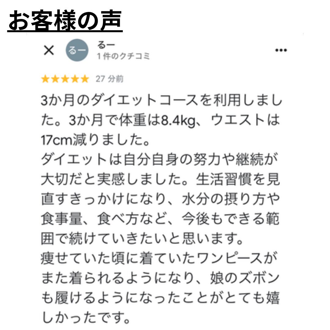 Voice Main Image