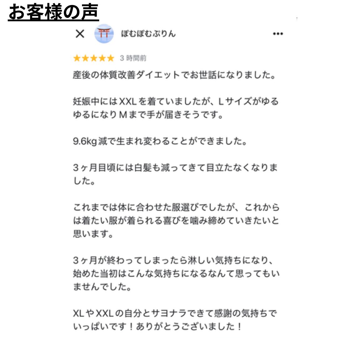 Voice Main Image