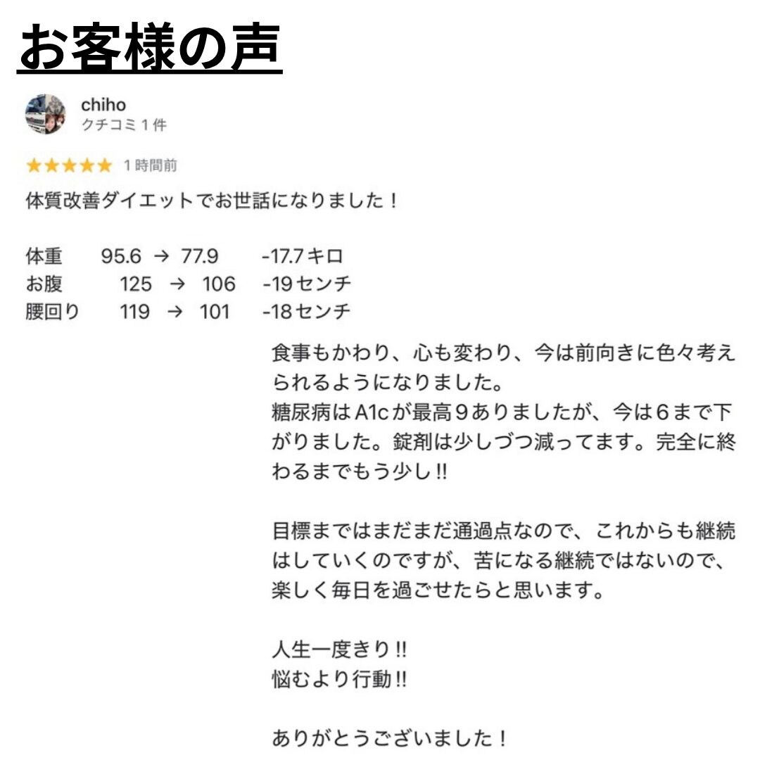 Voice Main Image