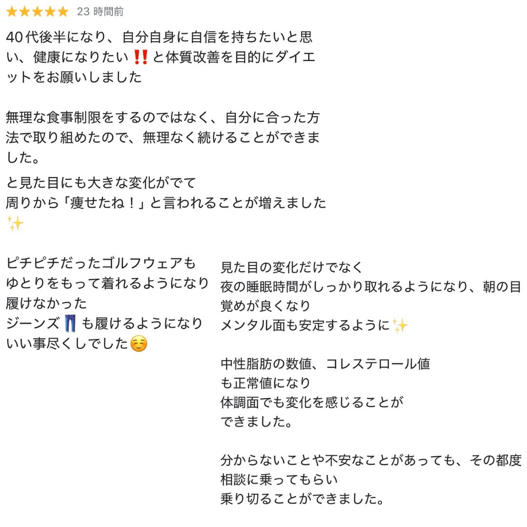 Voice Main Image